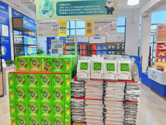 从办事奥运会、杭