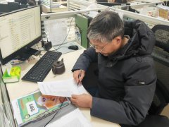 勤办理部分担任人