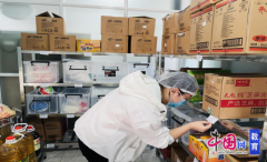 <strong>构成了“日常放哨</strong>